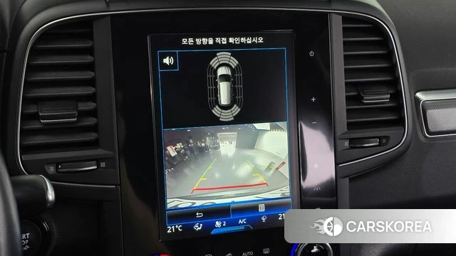 Renault Korea (Samsung) The New QM6 id 5035288 из Кореи 7
