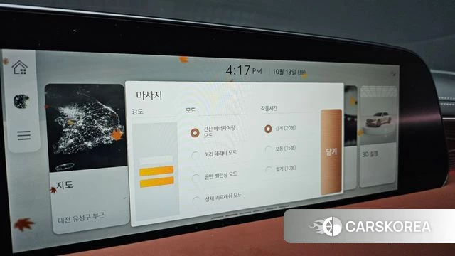 Genesis G90 (RS4) id 4981652 из Кореи 7