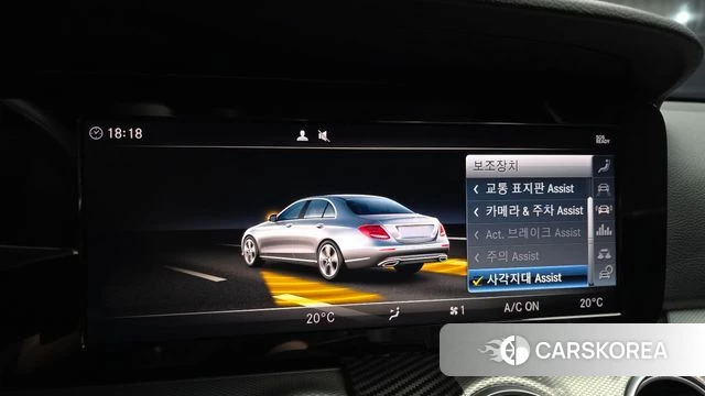 Mercedes-Benz E-Class W213 id 4937648 из Кореи 7