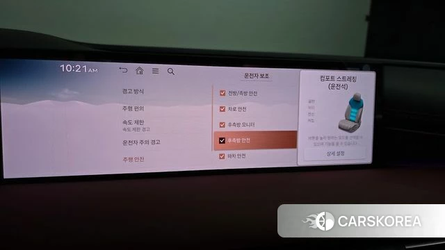 Genesis G80 (RG3) id 4949922 из Кореи 7