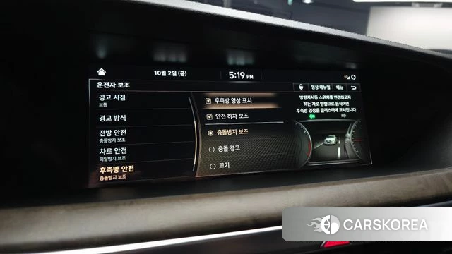 Genesis G90 id 4943927 из Кореи 7