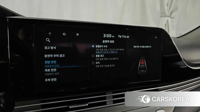 Hyundai The New Grandeur IG id 4836301 из Кореи 7