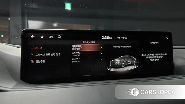 Genesis G80 (RG3) id 4997249 из Кореи 7