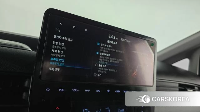 Hyundai Staria id 4959158 из Кореи 7