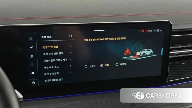 Ssangyong Actian 2nd Generation id 4950231 из Кореи 7