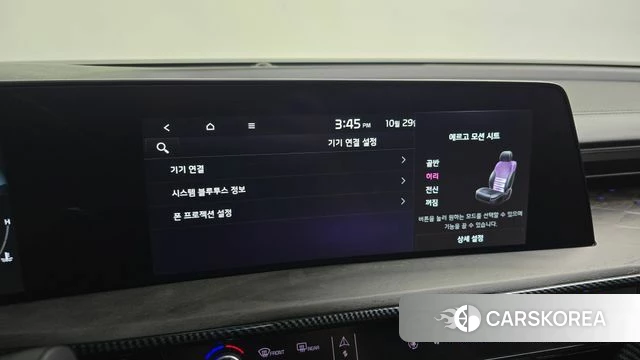 Kia K8 id 5053497 из Кореи 7