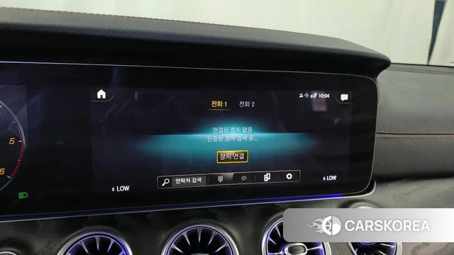 Mercedes-Benz E-Class W213 id 5046662 из Кореи 7