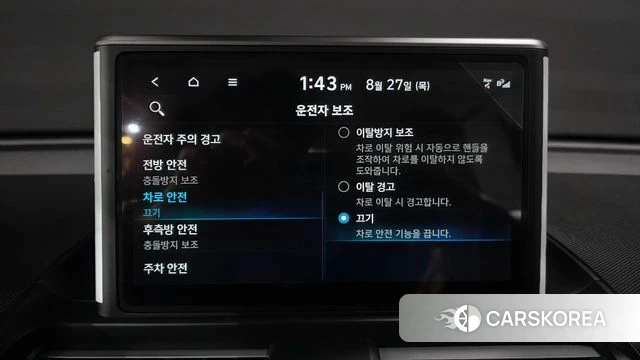 Hyundai Casper id 4740225 из Кореи 7