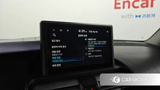 Hyundai Casper id 4951159 из Кореи 7
