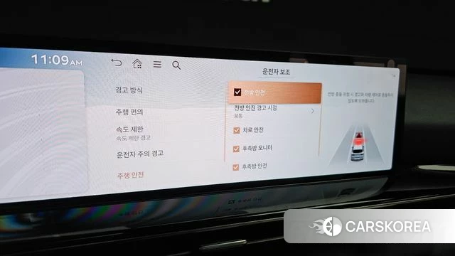 Genesis GV80 id 4985163 из Кореи 7