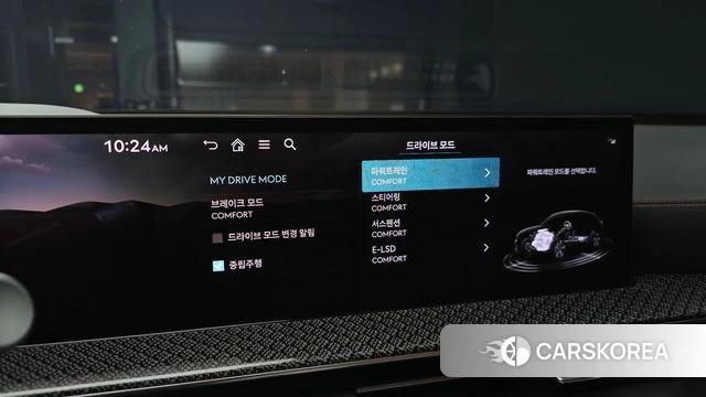 Genesis GV80 Coupe id 4934898 из Кореи 7