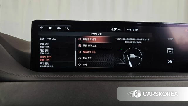 Genesis GV80 id 4943050 из Кореи 7