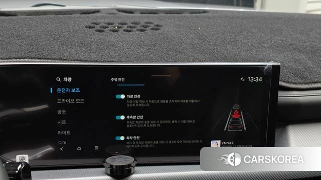 Hyundai Sonata D Edge (DN8) id 4975137 из Кореи 7