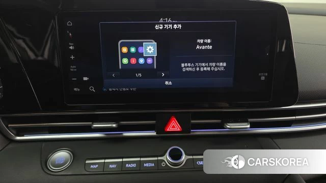Hyundai The New Avante (CN7) id 4725742 из Кореи 7