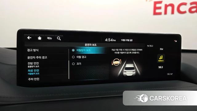 Genesis GV80 id 5027536 из Кореи 7
