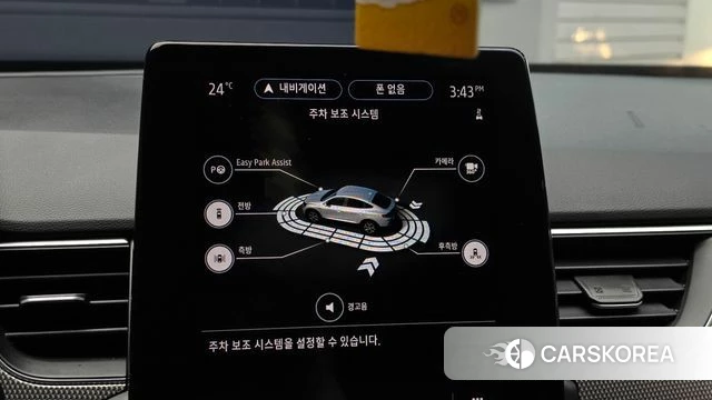 Renault Korea (Samsung) XM3 id 5033419 из Кореи 7