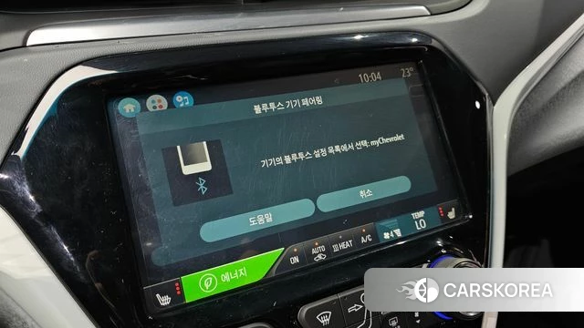 Chevrolet (GM Daewoo) Bolt EV id 4923719 из Кореи 7