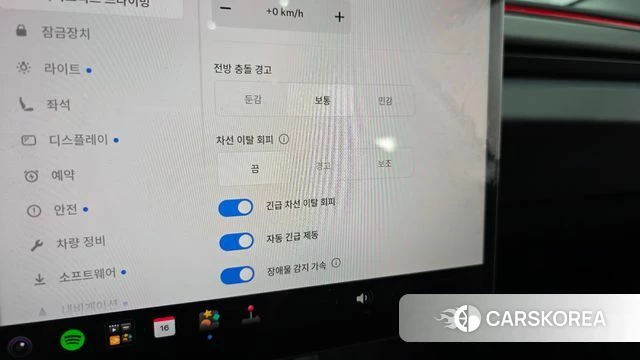 Tesla Model 3 id 4862602 из Кореи 7
