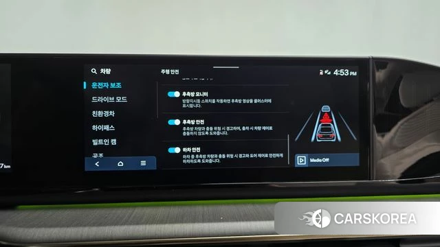 Hyundai Grandeur Hybrid (GN7) id 4792315 из Кореи 7