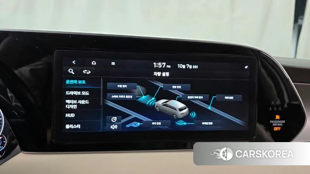 Hyundai Palisade id 4959327 из Кореи 7