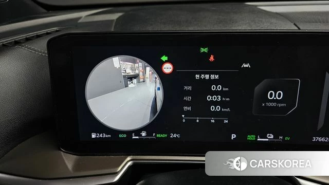 Kia The New Sorento 4th Generation id 5016365 из Кореи 7