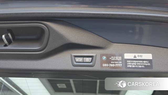 BMW X7 (G07) id 4958163 из Кореи 7
