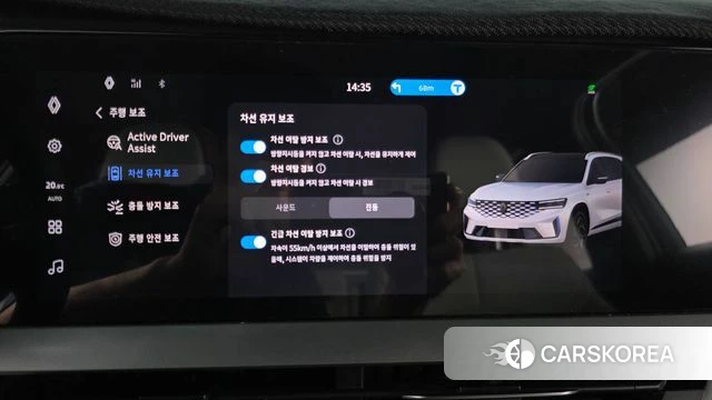 Renault Korea (Samsung) Grand Coleos id 4934553 из Кореи 7