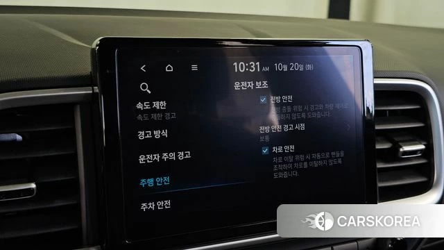 Hyundai Venue id 5011873 из Кореи 7