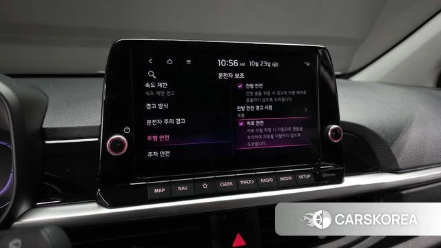 Kia The New Morning (JA) id 5025978 из Кореи 7