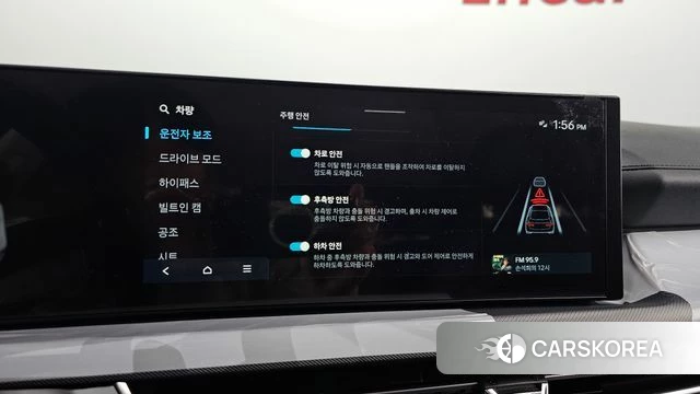 Hyundai Sonata D Edge (DN8) id 5015715 из Кореи 7