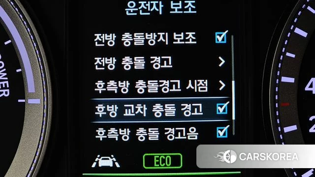 Hyundai Grandeur IG Hybrid id 5029530 из Кореи 7