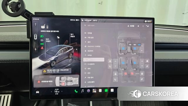 Tesla Model Y id 4767166 из Кореи 7