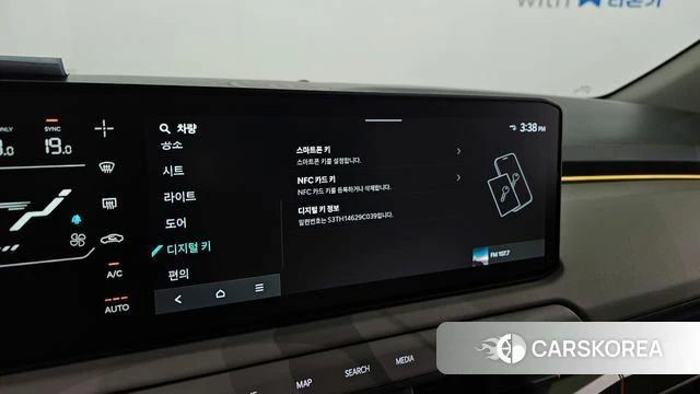 Kia EV3 id 4980397 из Кореи 7
