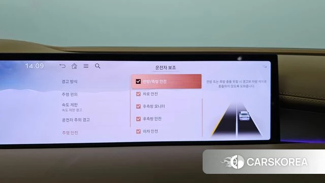 Genesis G80 (RG3) id 5011454 из Кореи 7