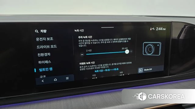 Hyundai Grandeur Hybrid (GN7) id 4990967 из Кореи 7