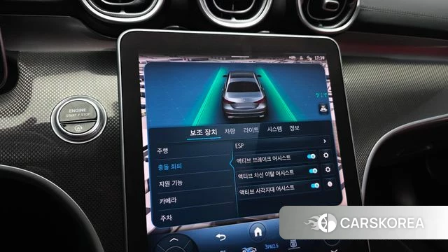 Mercedes-Benz C-Class W206 id 4991912 из Кореи 7
