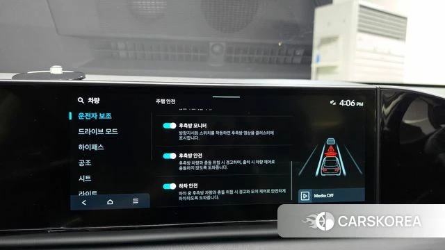 Hyundai Grandeur (GN7) id 5027221 из Кореи 7