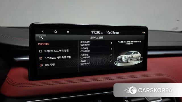 Genesis The New G70 Shooting Brake id 5033960 из Кореи 7