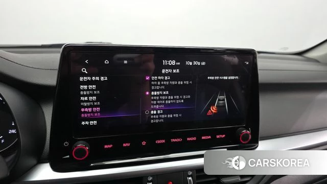 Kia The New K3 2nd generation id 5059168 из Кореи 7