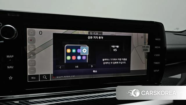 Kia K5 3rd generation id 5027983 из Кореи 7