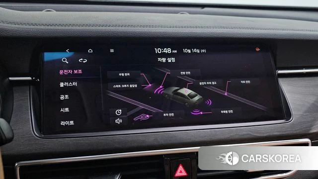 Kia K7 Premier id 4987733 из Кореи 7