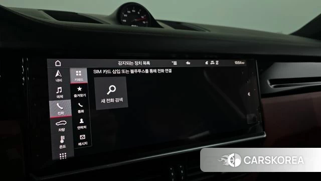 Porsche Cayenne (PO536) id 4987261 из Кореи 7