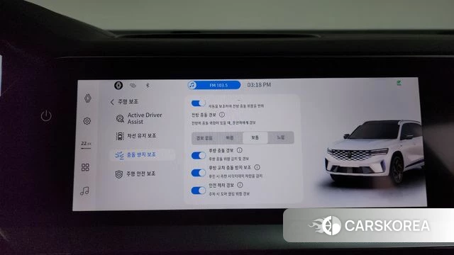 Renault Korea (Samsung) Grand Coleos id 4897914 из Кореи 7