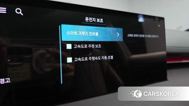 Genesis GV70 id 5011032 из Кореи 7