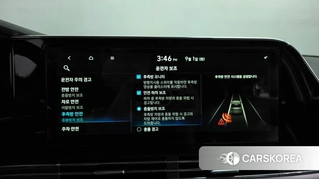 Hyundai The New Grandeur IG id 4754965 из Кореи 7