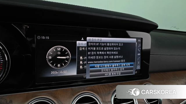 Mercedes-Benz E-Class W213 id 4943904 из Кореи 7