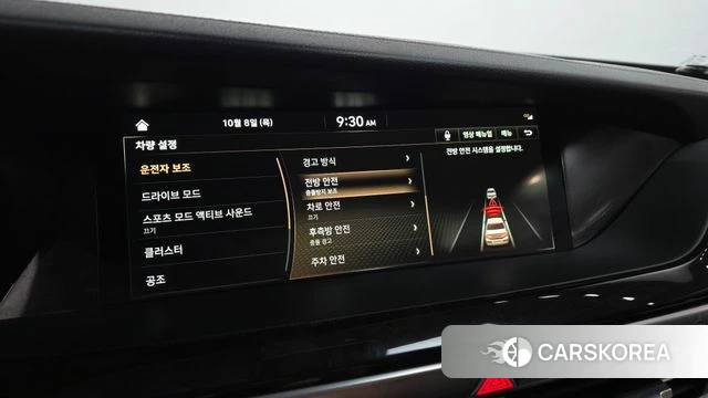 Genesis G90 id 4967568 из Кореи 7