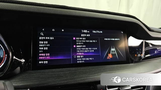 Kia Mohave Master id 5040260 из Кореи 7