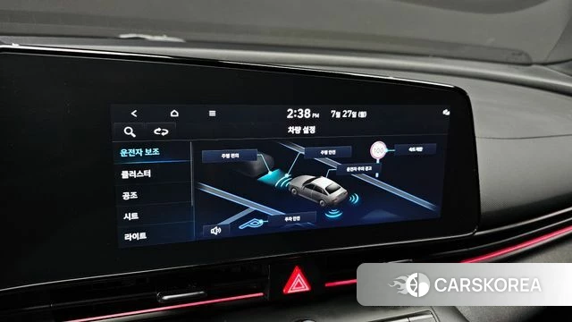 Hyundai The New Avante (CN7) id 4630253 из Кореи 7