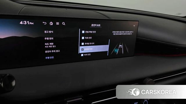 Genesis G80 (RG3) id 5015824 из Кореи 7